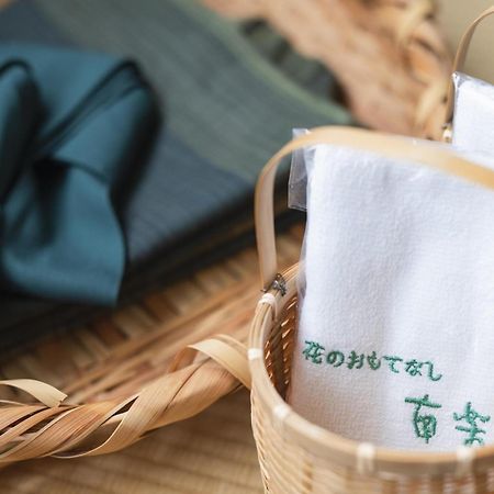 Hana No Omotenashi Nanraku Shizuoka Zewnętrze zdjęcie